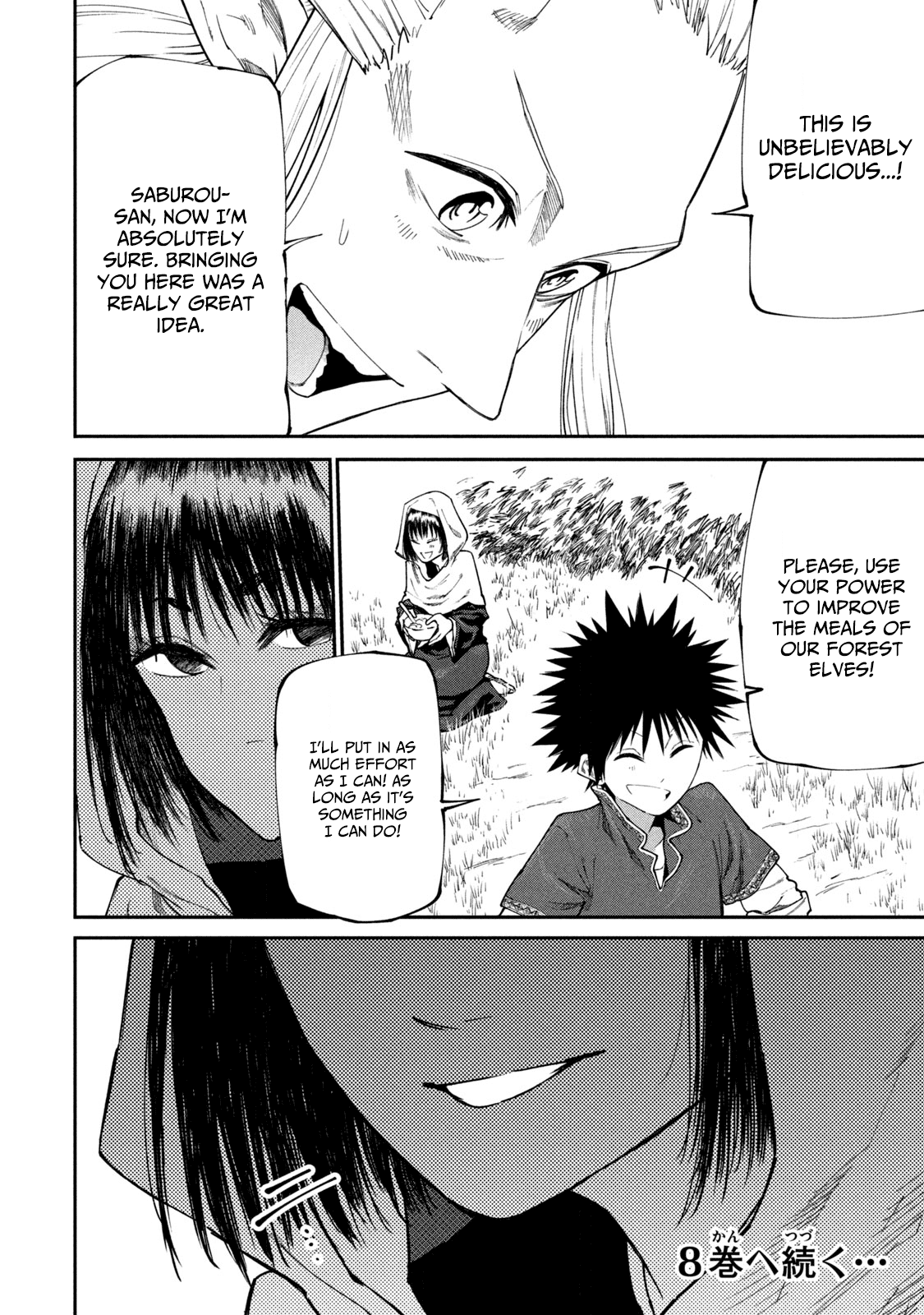 Mazumeshi Elf To Youbokugurashi Chapter 46 20